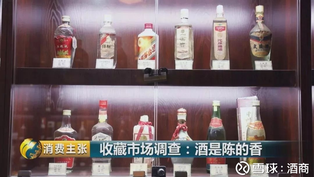 pg国际008国际官网