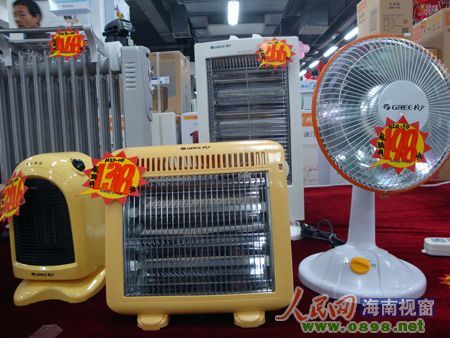 pg国际008国际官网