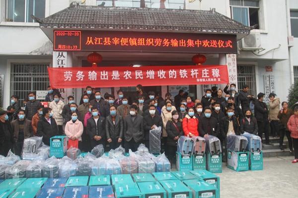 “008pg国际官网版”《中国音乐公告牌》王源称“我也是个普通人” 毛不易爆冷梗王属性(图3) 008pg国际版官网入口