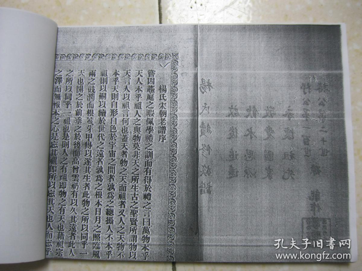 葫芦娃之父逝世享年83岁 葫芦娃之父胡进庆资料作品介绍-pg国际008国际官网(图1) pg国际008国际官网